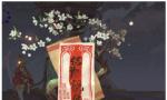 狐妖小红娘亲传弟子和普通徒弟有什么区别