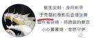 阴阳师于大海什么梗