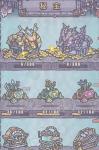 最强蜗牛神赐宝箱获取方法