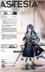 明日方舟星象学者星极立绘 星极技能介绍