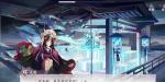 阴阳师百闻牌吹笛子的式神是谁