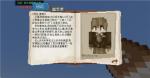 我的世界天启无尽幻境更新内容介绍