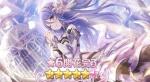 公主连结六星静流技能速览 六星姐姐评测