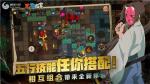元素地牢新手攻略大全