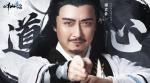走近仙侠爱好者，小牛互娱诚邀&ldquo;酒剑仙&rdquo;谢君豪助力《以仙之名》
