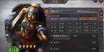 三国志战略版S2邓艾阵容搭配