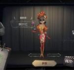 第五人格调香师玩法技巧攻略