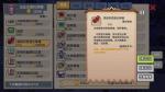 伊洛纳官方跑路回应