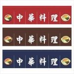 魔幻厨房总店菜放什么好