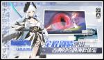 造物法则2先锋英雄坦克哪个好