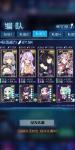 魂器学院噩梦1-10怎么过 噩梦1-10阵容魂器搭配攻略