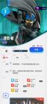 伊甸之战潜影者怎么用