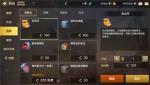 DNF手游强化率怎么提升