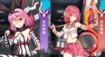 魂器学院SR和UR有什么区别