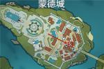 原神蒙德纪念品商店在哪