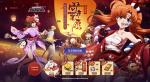 梦幻模拟战手游100万祝福值达成奖励内容