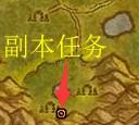 魔兽世界怀旧服联盟再战辛特兰升级,任务路线详解