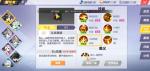 封印战记世界boss吼叫打法攻略