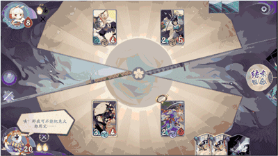 阴阳师百闻牌响应关攻略