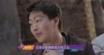 管泽元曝当年LOL解说薪资：一场100 一个月3千