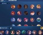 王者模拟战扶桑法师流