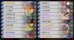 炉石传说狂野奇数贼卡组搭配