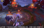 阴阳师大江山之战第二天打法详解