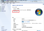 原神PC版安装不了怎么办