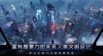 第二银河新人该注意些什么