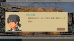 Alfa的航海大时代极光之路玩法攻略