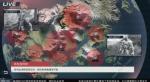 明日之后三大新感染任务攻略