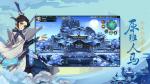 剑网3指尖江湖秋叶青特性攻略