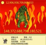 打BOSS手游0通怎么玩