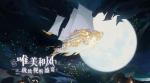 阴阳师百闻牌阵容共享技巧攻略