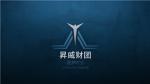 星战前夜：晨曦「天界线」资料片上线倒计时！9月5日，圆梦时分
