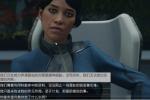星空联殖先锋如此朋友任务怎么做 星空联殖先锋如此朋友任务攻略