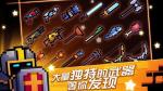 元气骑士暑假版本武器怎么合成