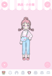 装扮少女小长假怎么过