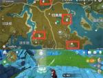 原神望舒客栈索拉雅遗迹隐藏任务怎么做