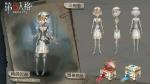 第五人格舞女女武神皮肤获得方式