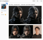 《影之刃零》主角脸模引热议 网友:太好了 不是网红脸