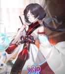 命运神界梦境链接黑木雅乐怎么样