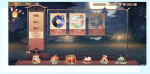 食物语音乐券获取方式