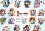 第五人格红夫人新皮肤精灵介绍
