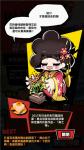 我满怀希望的有病信仰A4臭豆腐的花艺攻略