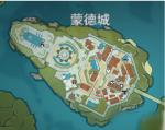 原神凯亚解谜任务攻略