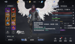 新神魔大陆快速升级技巧