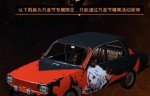 和平精英万圣节活动攻略