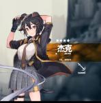 明日方舟杰克怎么样 杰克技能介绍