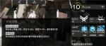 明日方舟塞雷娅技能专精材料